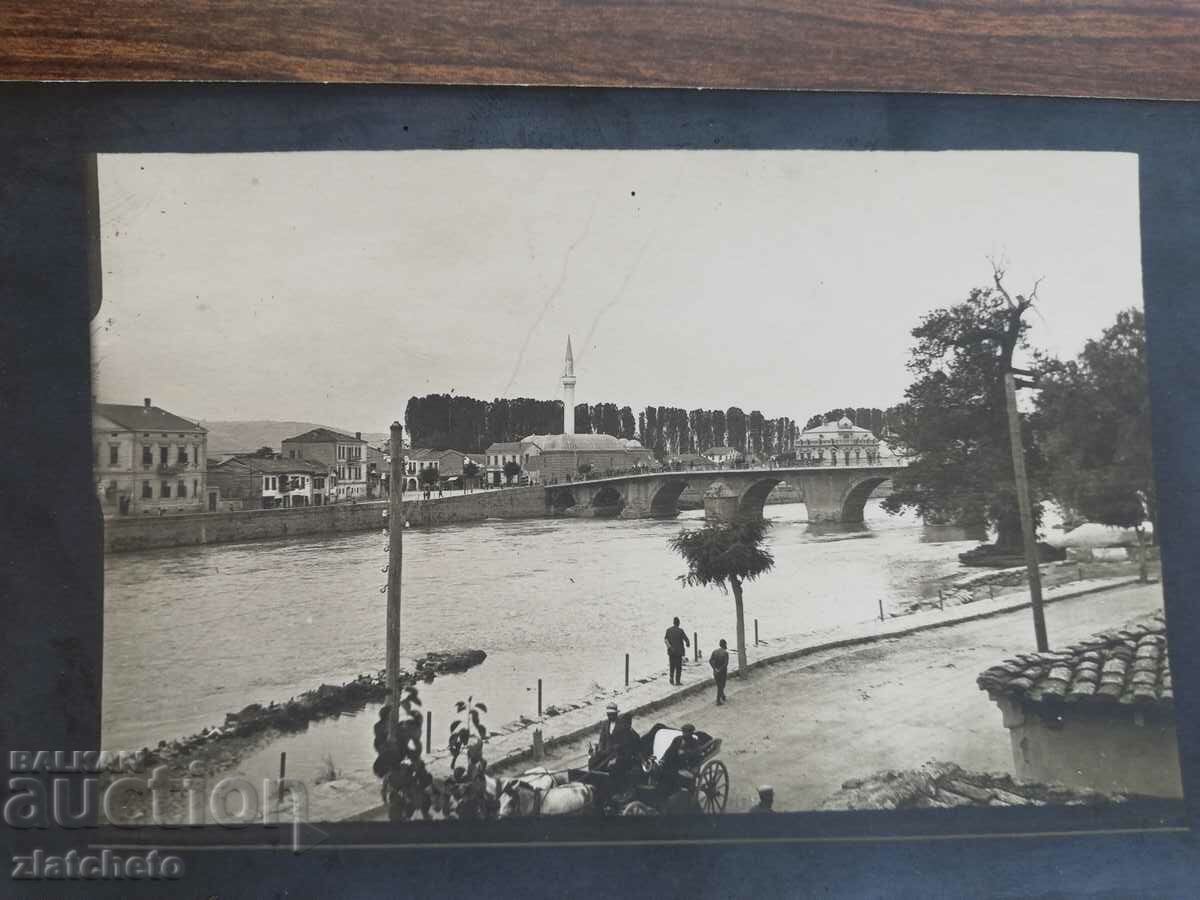 Παλιά φωτογραφία - με τιμή 15.00 BGN | € 7.67