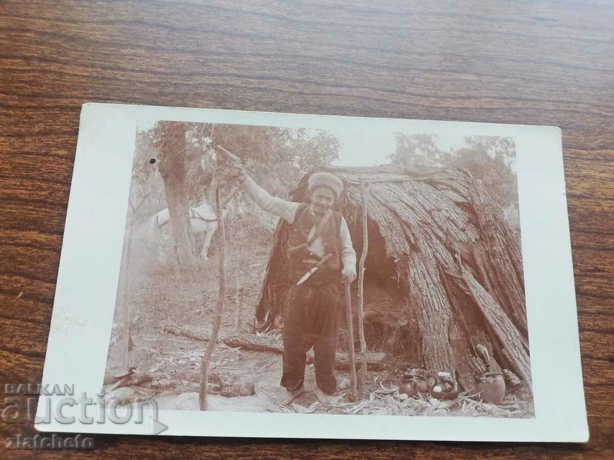 Old photo - old shepherd with price 30.00 BGN | € 15.34 Old photo - old shepherd with price 30.00 BGN | € 15.34