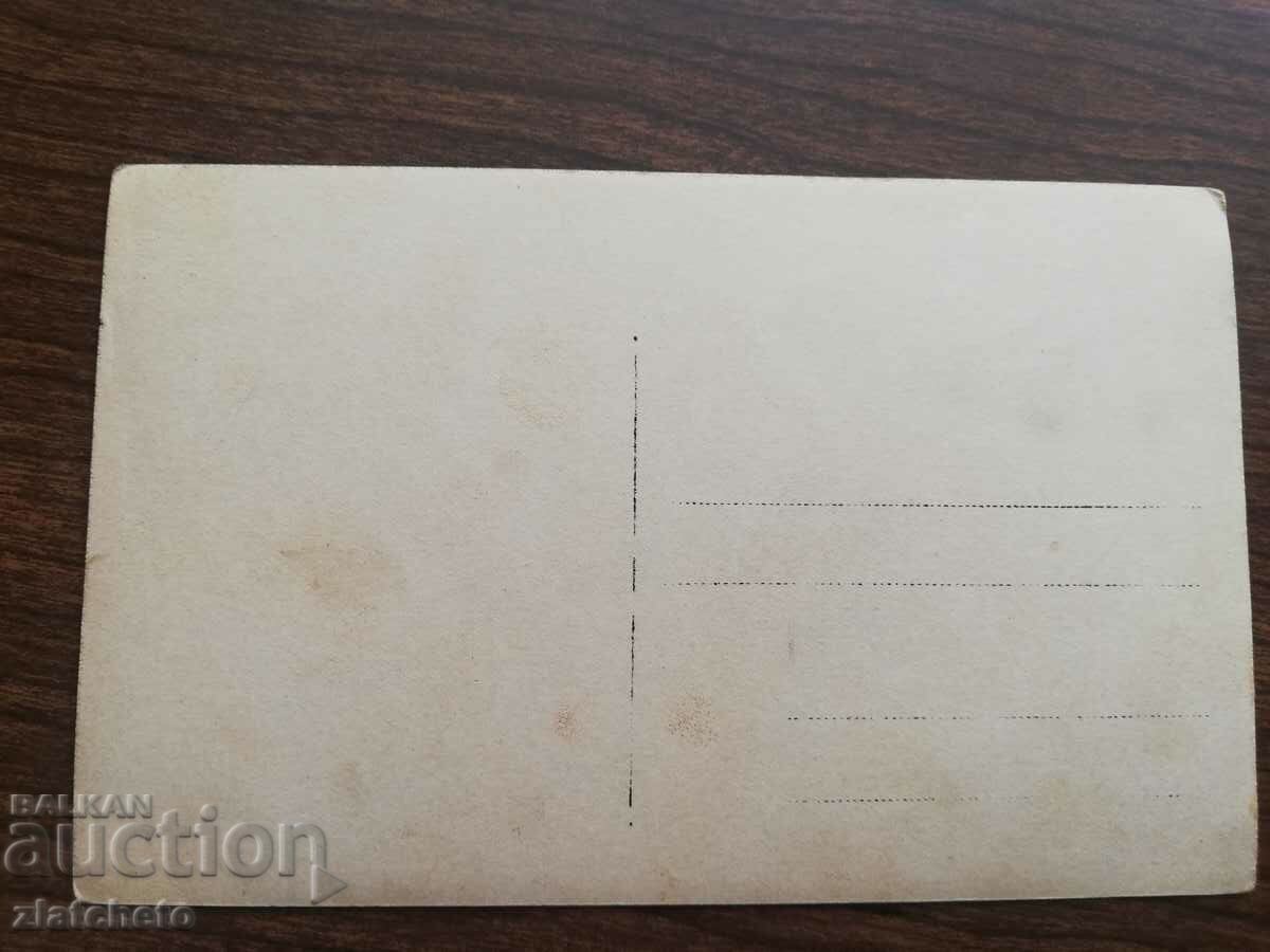 Old photo - old shepherd - 5 Old photo - old shepherd - 5