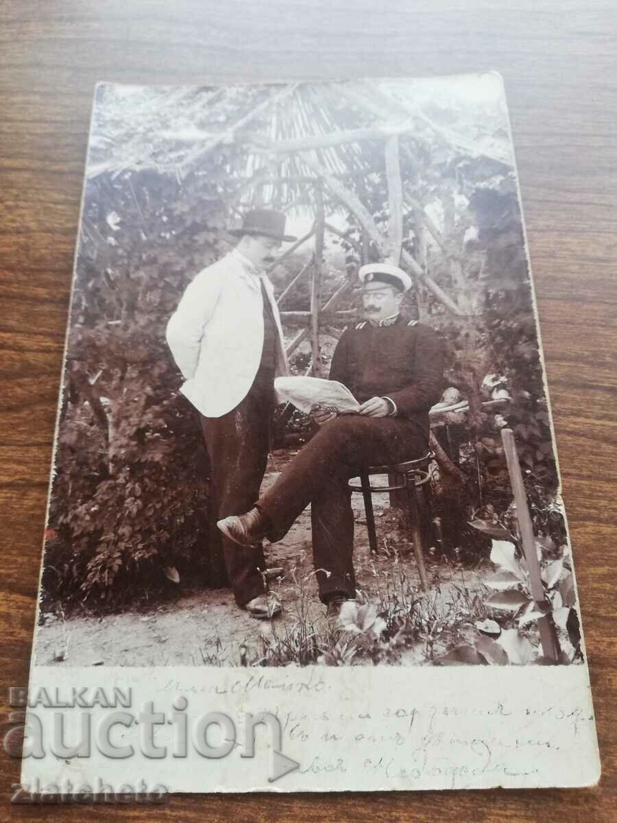 Old photo - with price 15.00 BGN | € 7.67