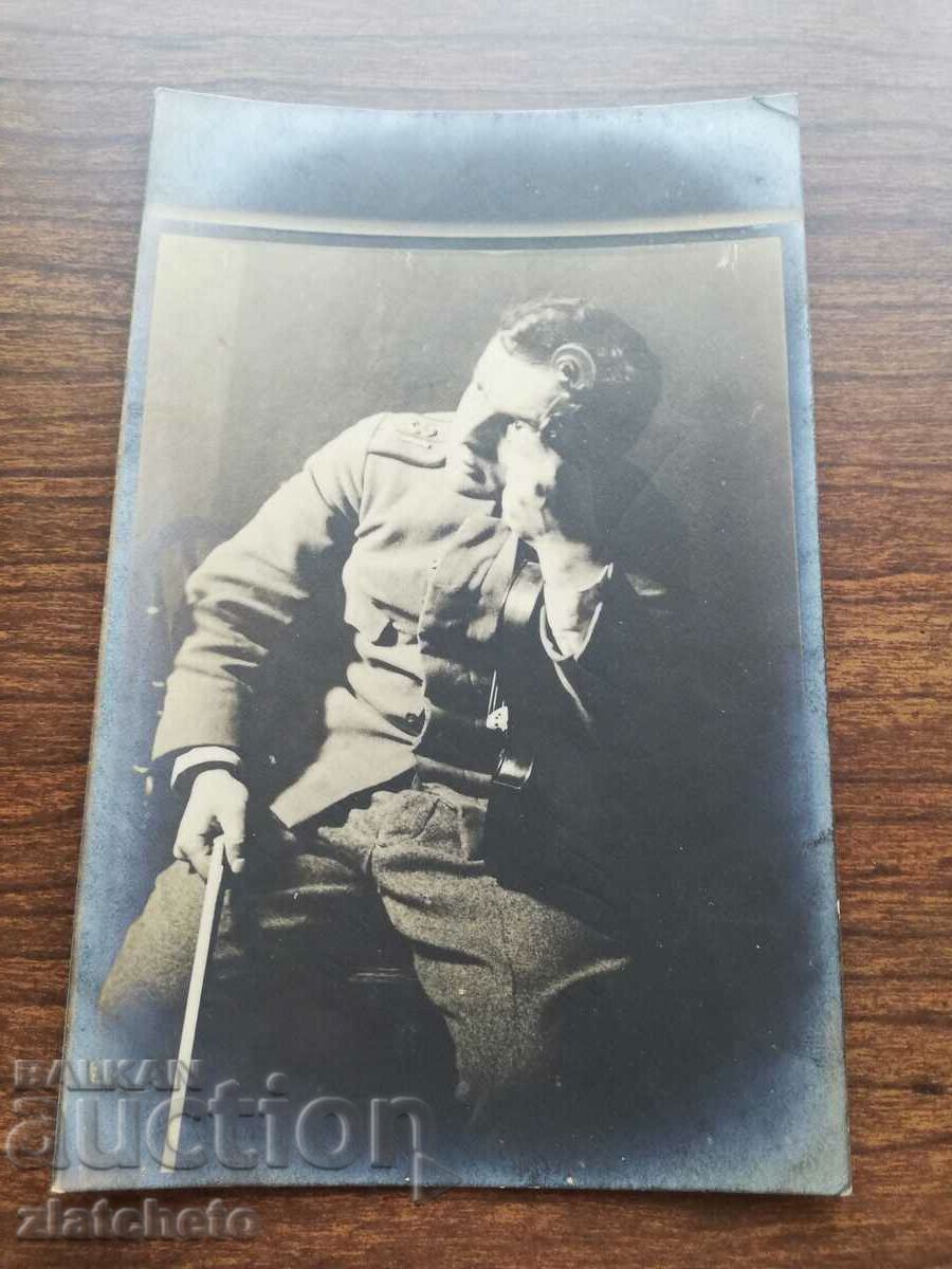 Old photo - with price 10.00 BGN | € 5.11