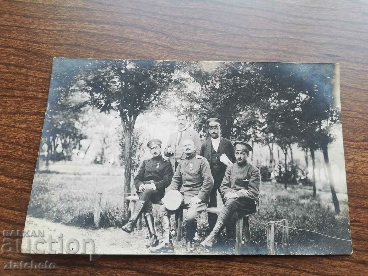 Old photo - with price 20.00 BGN | € 10.23 Old photo - with price 20.00 BGN | € 10.23