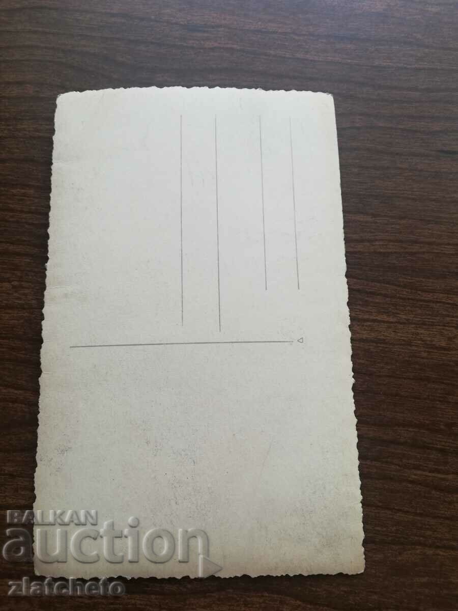 Auction Old photo - Auction Old photo -