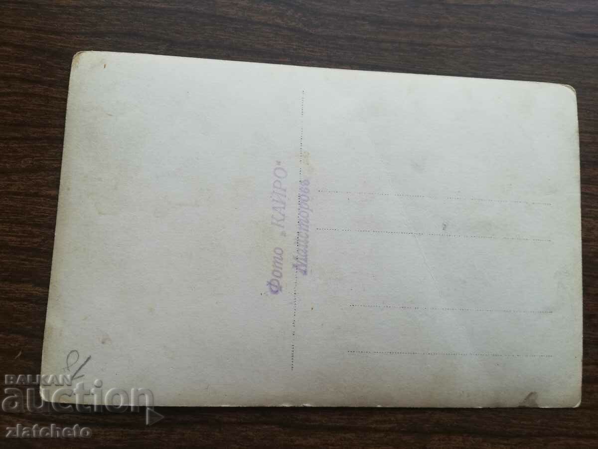 Auction Old photo - group of artists Auction Old photo - group of artists