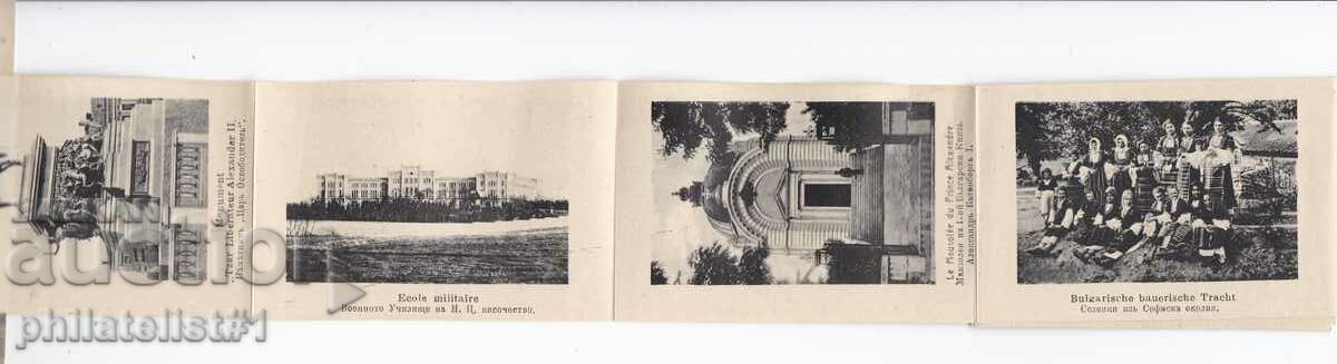 Auction OLD SOFIA ca.1911 CARD - ALBUM WITH 10 PHOTOS 289 Auction OLD SOFIA ca.1911 CARD - ALBUM WITH 10 PHOTOS 289