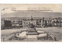 СТАРА СОФИЯ ок.1911 КАРТИЧКА - АЛБУМ С 10 СНИМКИ 289