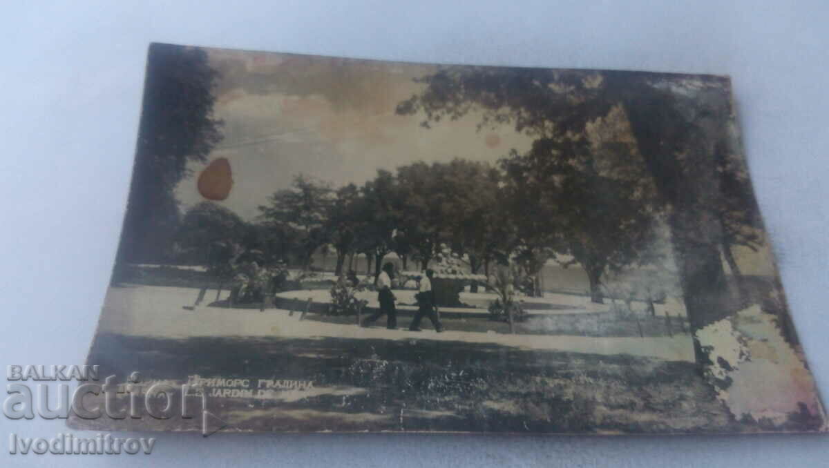 Postcard Varna Seaside Garden 1930