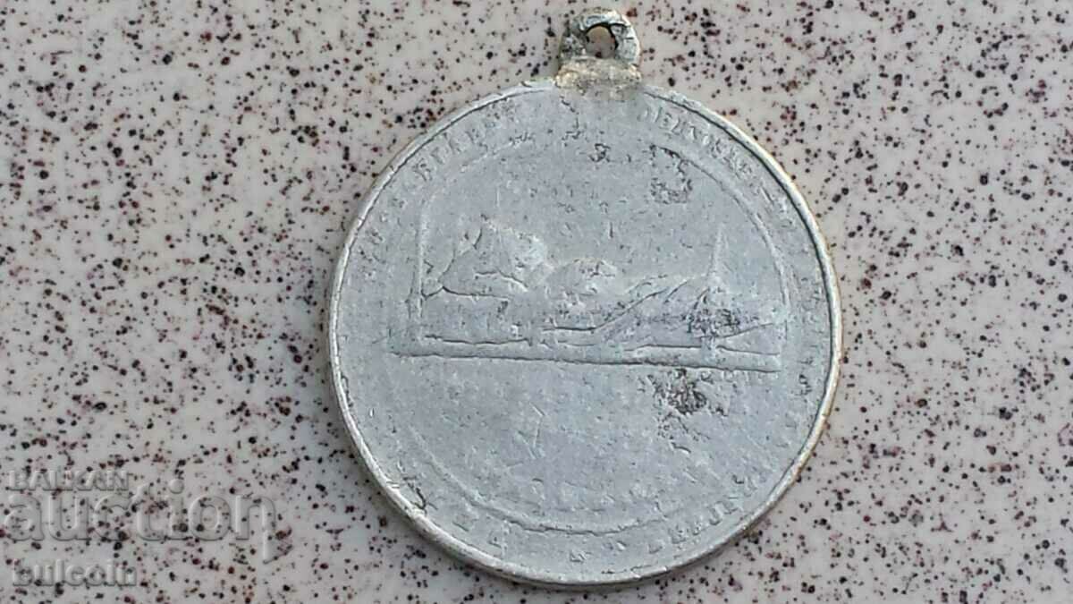 PRINCESS MARIA LOUISA DEATH MEMORIAL MEDAL1899 - 5 PRINCESS MARIA LOUISA DEATH MEMORIAL MEDAL1899 - 5