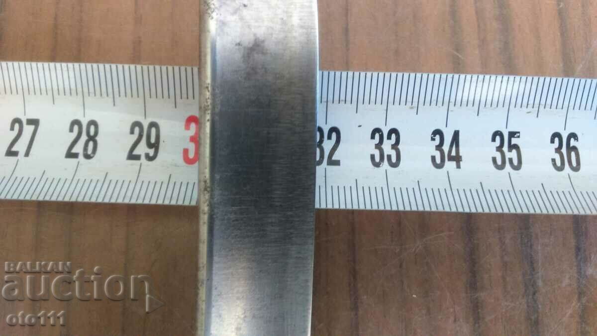 Delivery of AN OLD SHAVER Delivery of AN OLD SHAVER