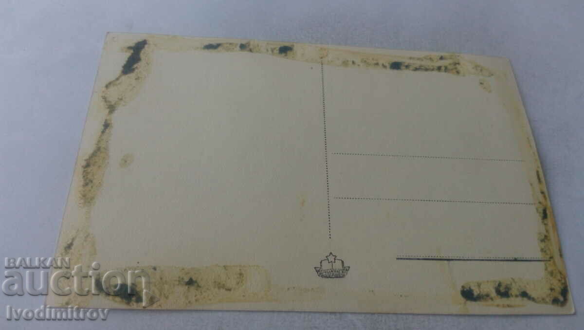 Postcard Stalin Sea Baths with price 2.35 BGN | € 1.20 Postcard Stalin Sea Baths with price 2.35 BGN | € 1.20