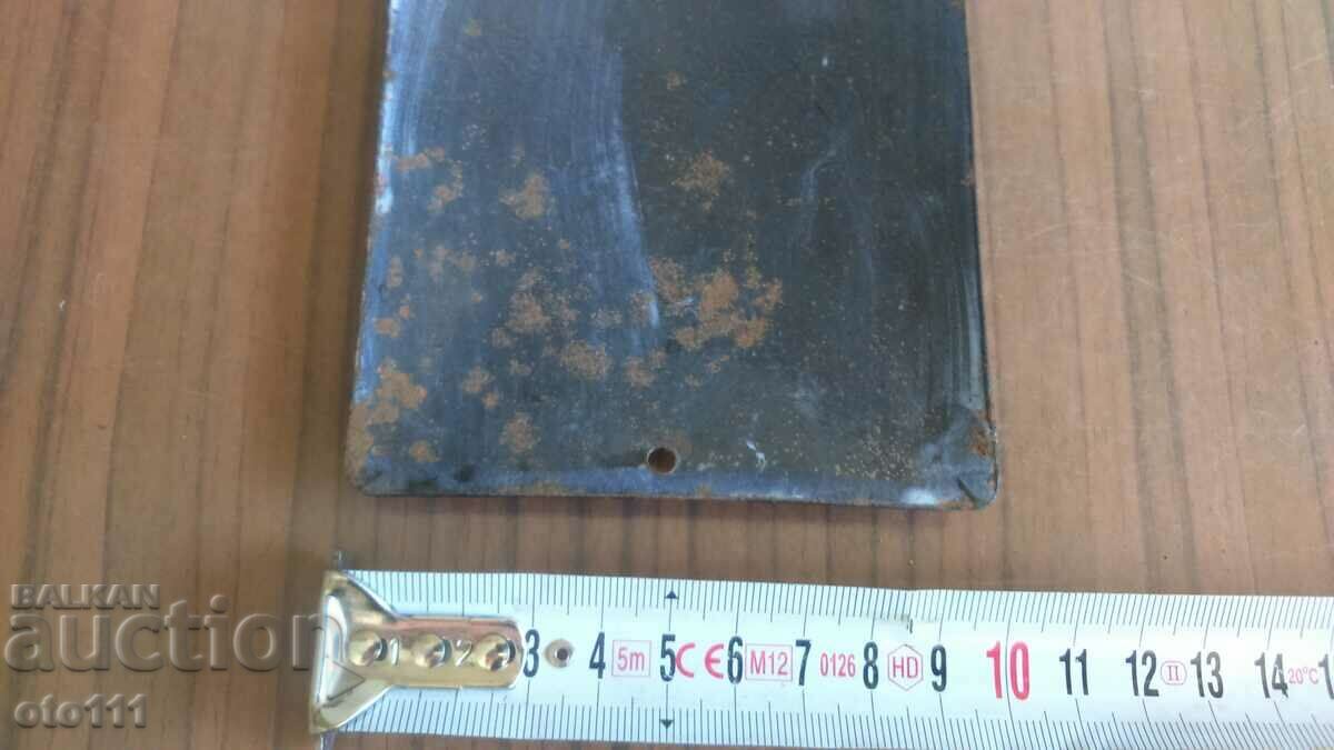 Auction ROYAL ENAMEL PLATE Auction ROYAL ENAMEL PLATE