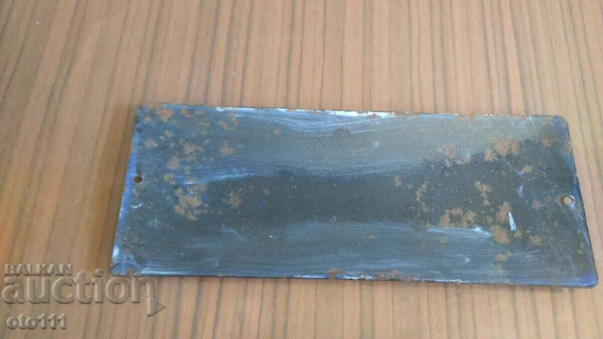 Delivery of ROYAL ENAMEL PLATE Delivery of ROYAL ENAMEL PLATE