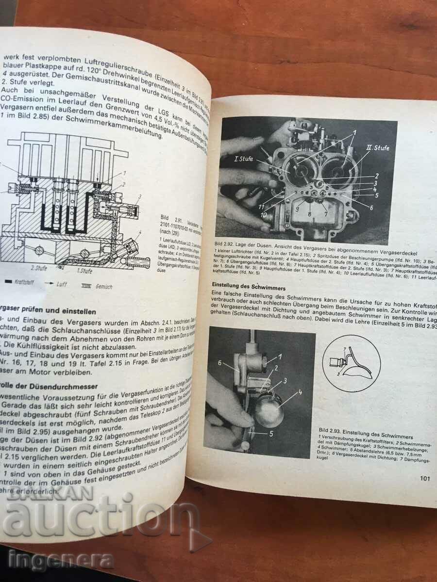 BOOK-LADA ZHIGULI TECHNIQUE GERMAN LANGUAGE-1980 - 6