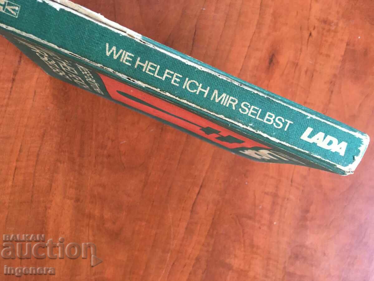 BOOK-LADA ZHIGULI TECHNIQUE GERMAN LANGUAGE-1980 - 7