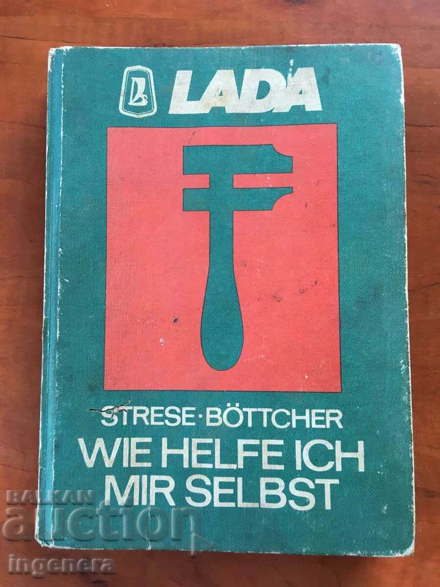 BOOK-LADA ZHIGULI TECHNIQUE GERMAN LANGUAGE-1980