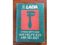 CARTE-LADA ZHIGULI TEHNICA LIMBA GERMANA-1980