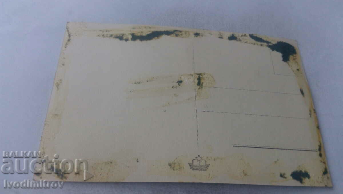 Postcard Stalin General view of the Sea Baths with price 1.65 BGN | € 0.84 Postcard Stalin General view of the Sea Baths with price 1.65 BGN | € 0.84