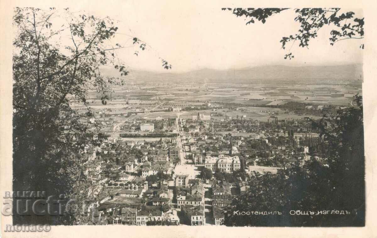 Old card - Kyustendil, General view