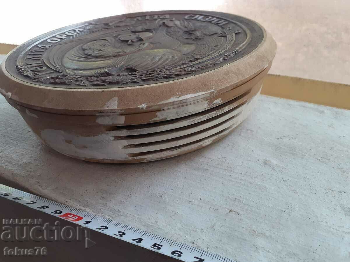 Auction  Rare Russian bell speaker