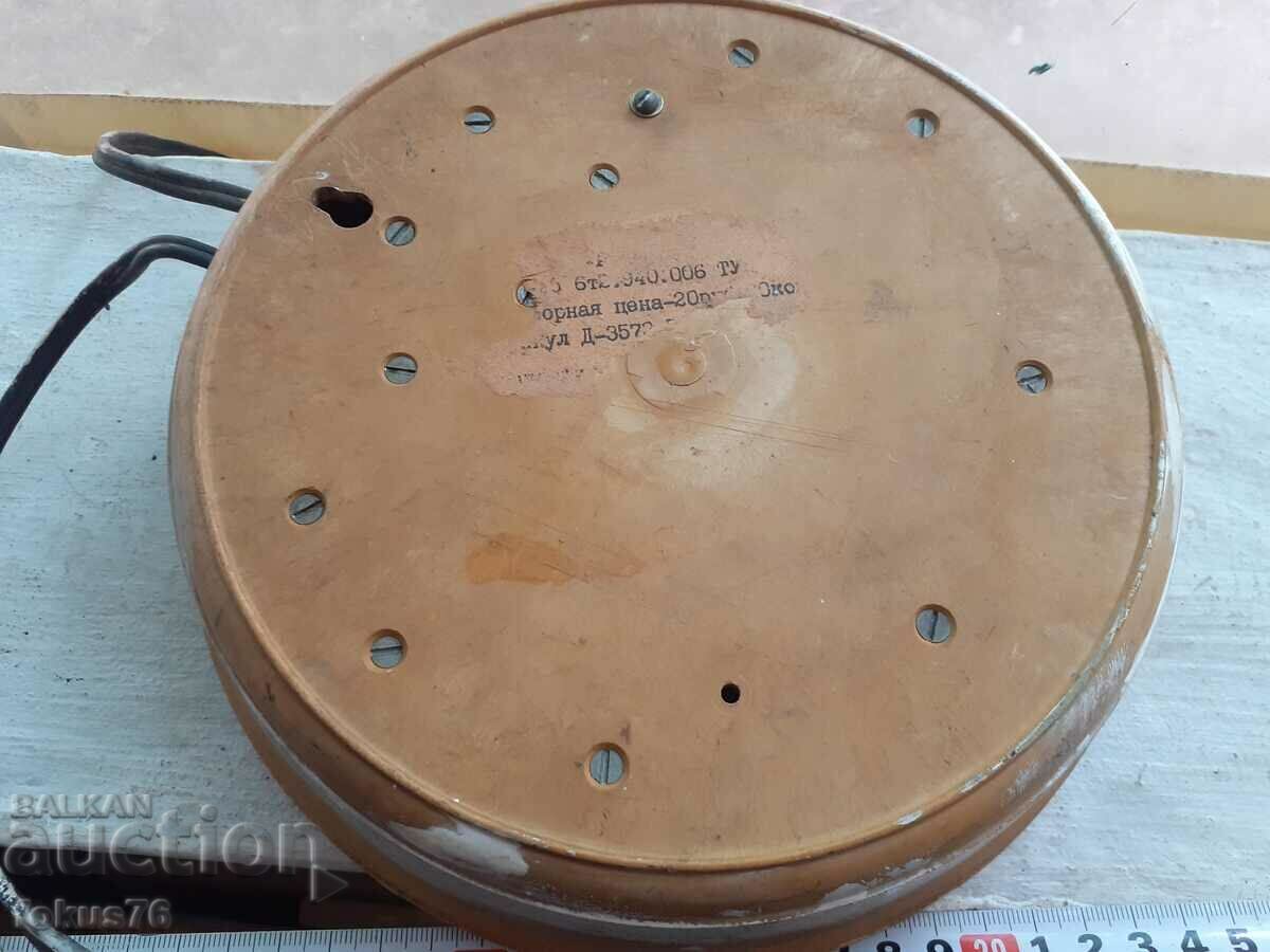 Delivery of Rare Russian bell speaker