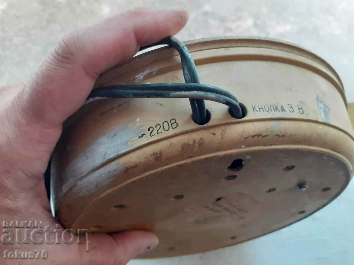 Rare Russian bell speaker - 5