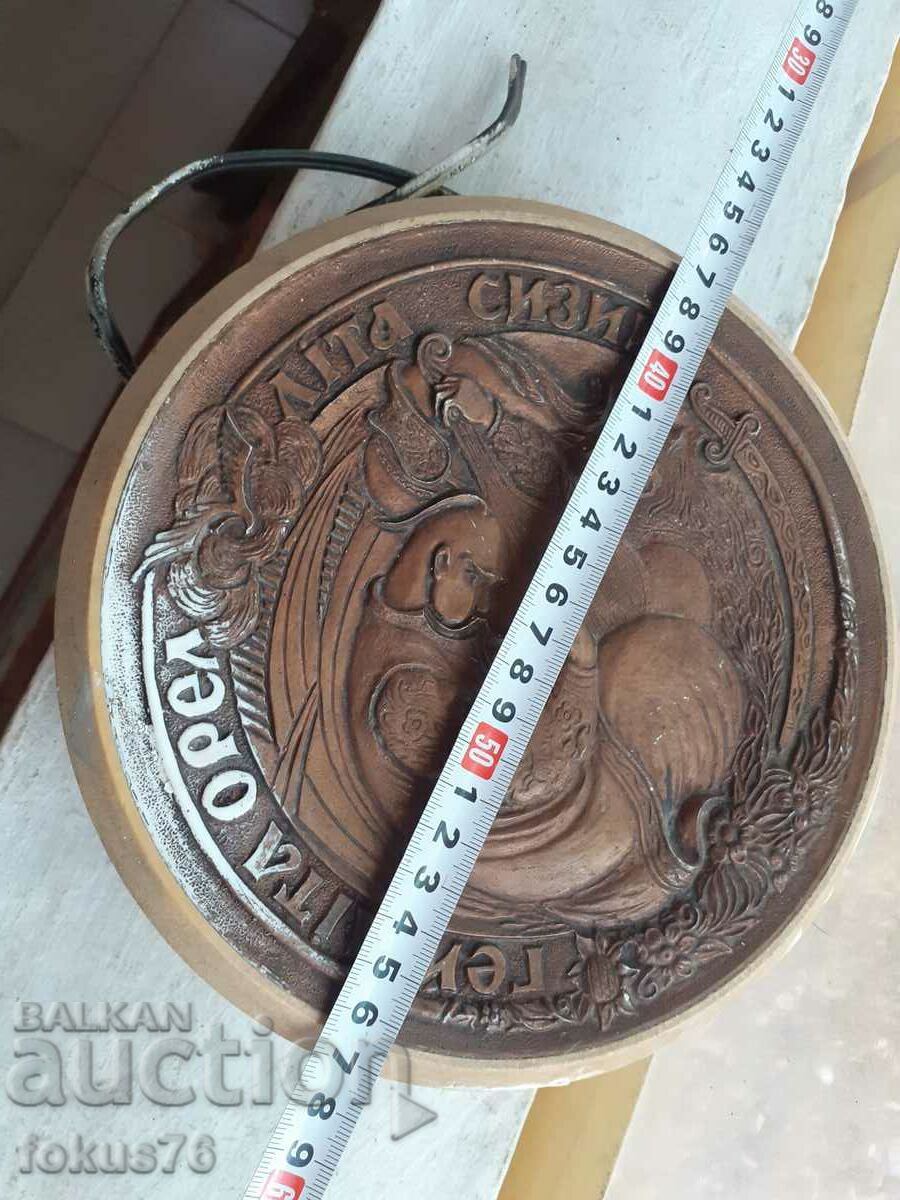 Rare Russian bell speaker - 6