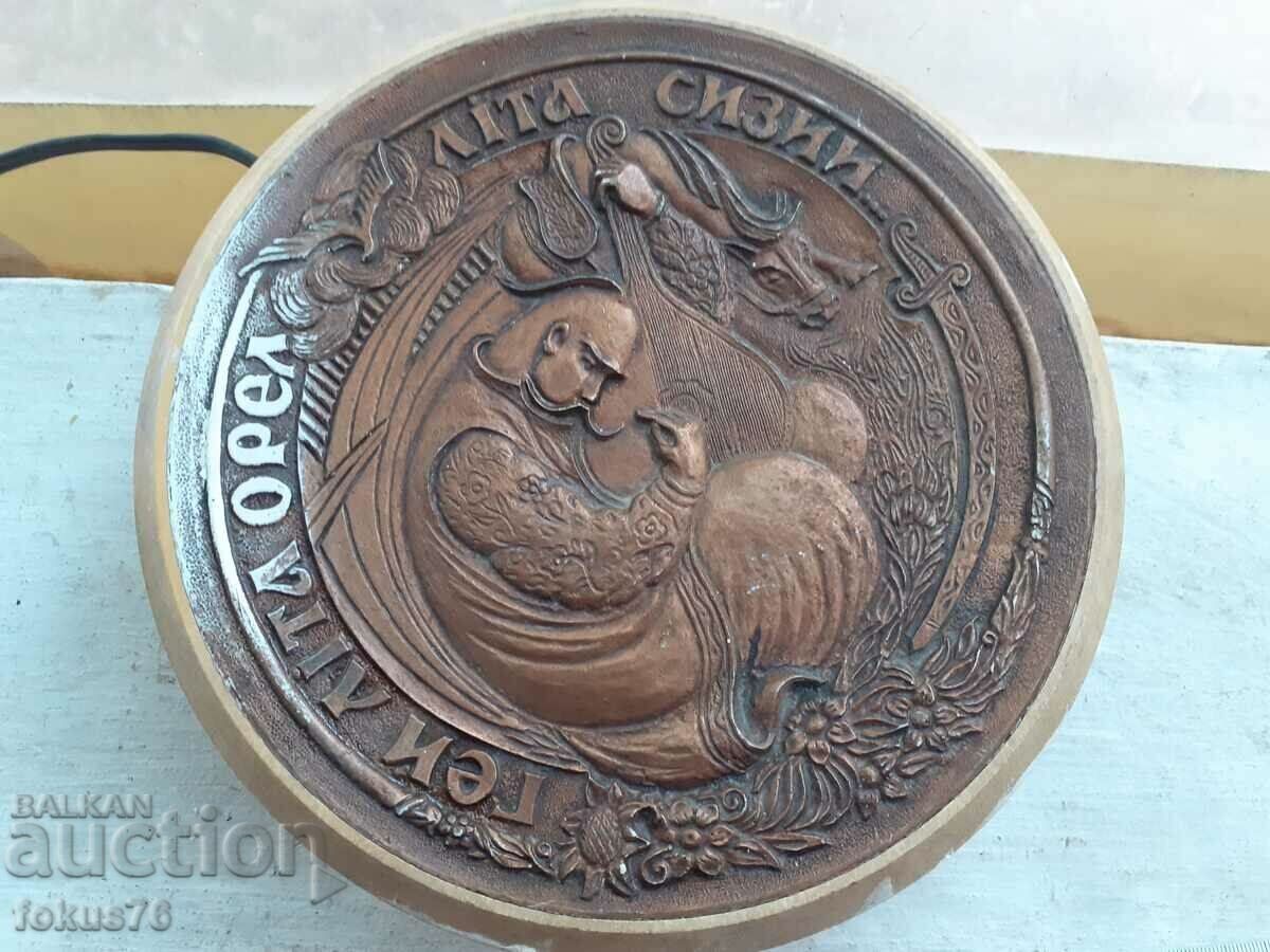 Rare Russian bell speaker - 7