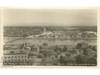 Old postcard - Plovdiv, Fairgrounds