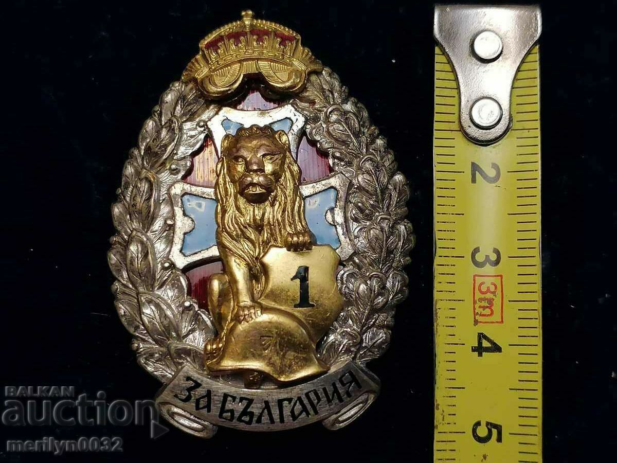 Auction Royal Insignia For First Wound Badge Medal Order Auction Royal Insignia For First Wound Badge Medal Order