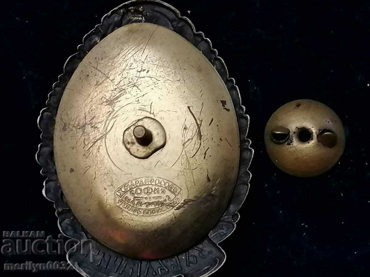 Delivery of Royal Insignia For First Wound Badge Medal Order Delivery of Royal Insignia For First Wound Badge Medal Order