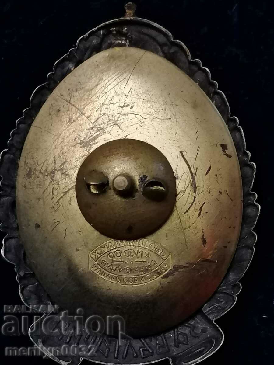 Royal Insignia For First Wound Badge Medal Order - 5 Royal Insignia For First Wound Badge Medal Order - 5