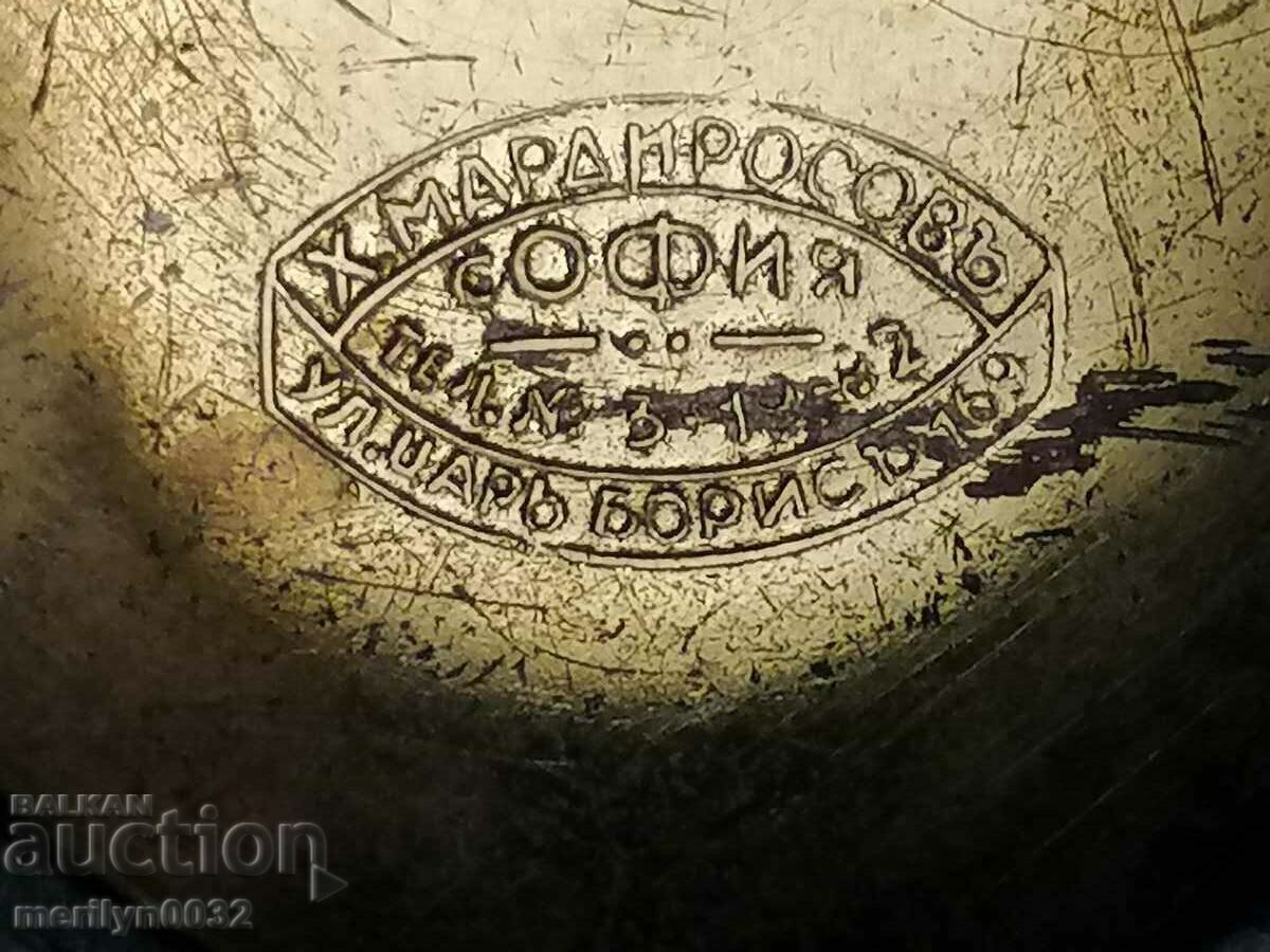 Royal Insignia For First Wound Badge Medal Order - 6 Royal Insignia For First Wound Badge Medal Order - 6