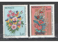 1983. Monaco. Monte Carlo Flower Show 1984