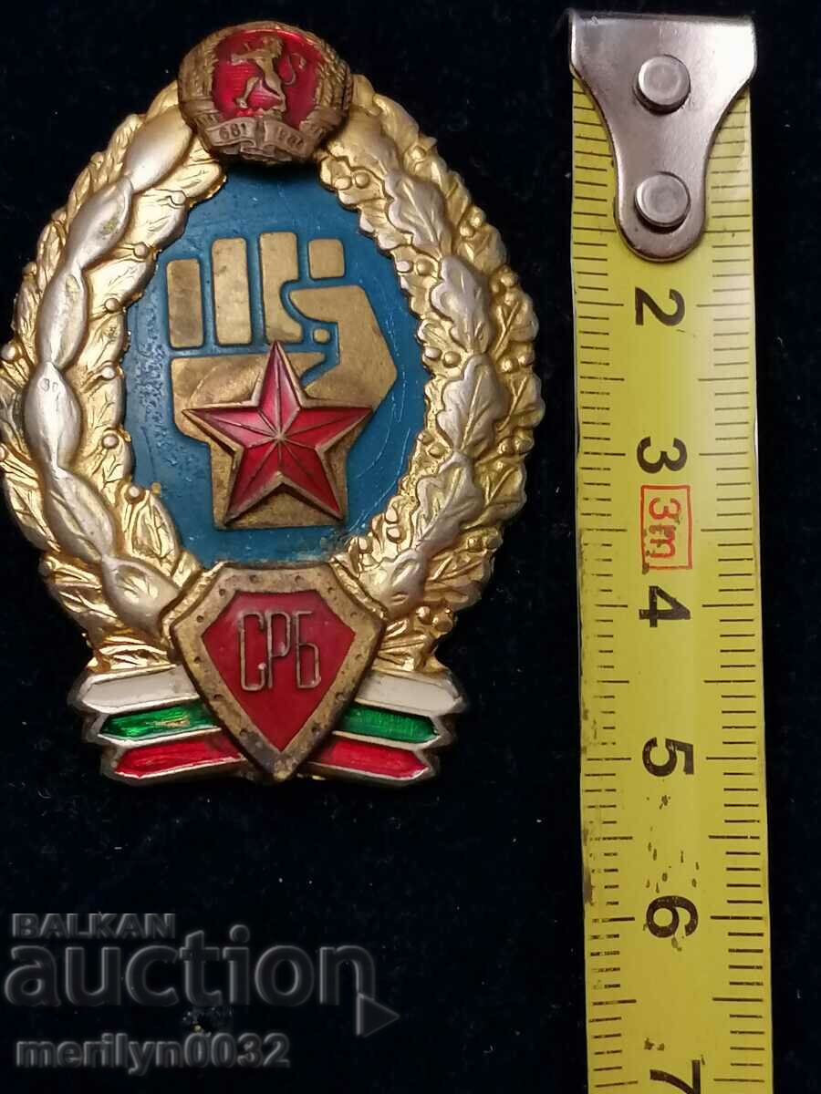 Delivery of Badge Specialized Hand-to-Hand Combat NRB Delivery of Badge Specialized Hand-to-Hand Combat NRB