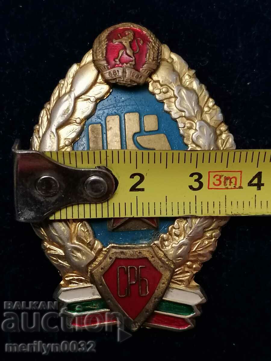 Badge Specialized Hand-to-Hand Combat NRB - 5 Badge Specialized Hand-to-Hand Combat NRB - 5