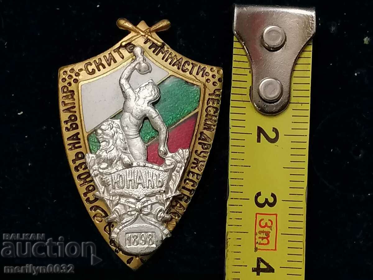 Κοιτάξτε το YUNAK 1898για ένα νέο γυμναστικό σημείο μιας λεγεώνας ήρωας με τιμή 135.00 BGN | € 69.02 Κοιτάξτε το YUNAK 1898για ένα νέο γυμναστικό σημείο μιας λεγεώνας ήρωας με τιμή 135.00 BGN | € 69.02