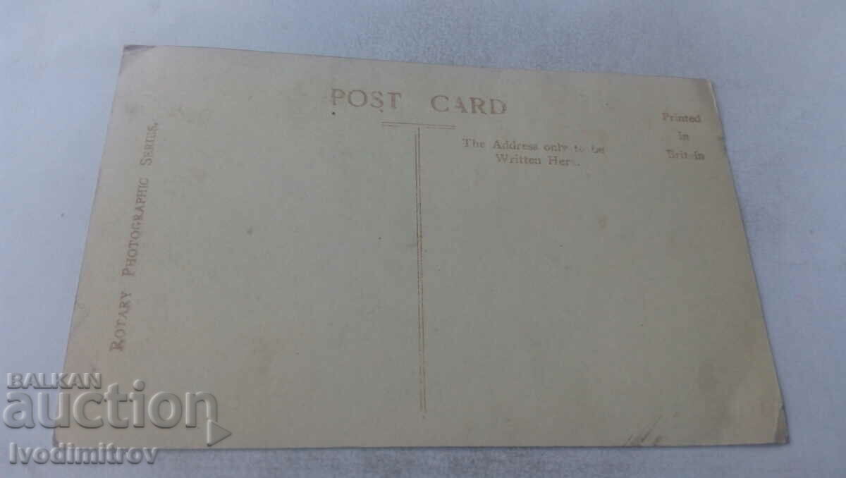 PK Coronation Procession The Prince of Wales 1911 with price 2.45 BGN | € 1.25 PK Coronation Procession The Prince of Wales 1911 with price 2.45 BGN | € 1.25