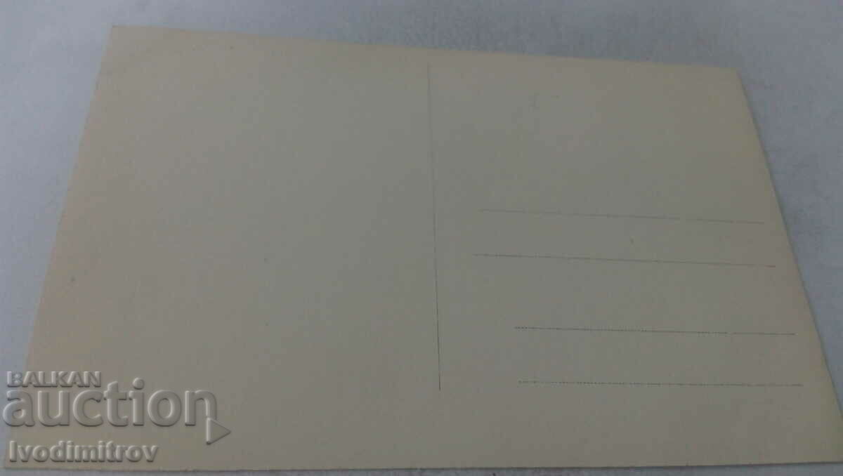 Postcard Kolner Dom, Westseite with price 2.35 BGN | € 1.20 Postcard Kolner Dom, Westseite with price 2.35 BGN | € 1.20