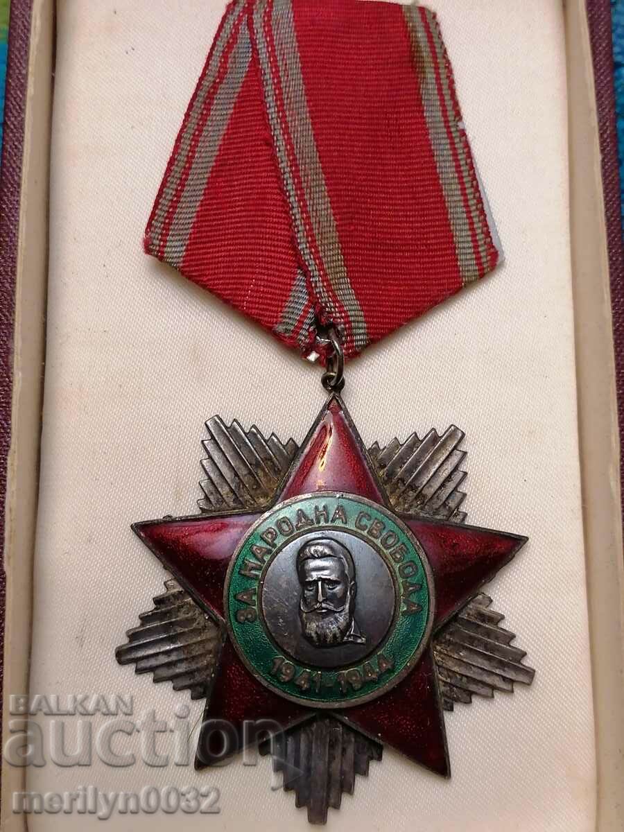 Order of People's Freedom, 2nd degree with price 65.00 BGN | € 33.23 Order of People's Freedom, 2nd degree with price 65.00 BGN | € 33.23
