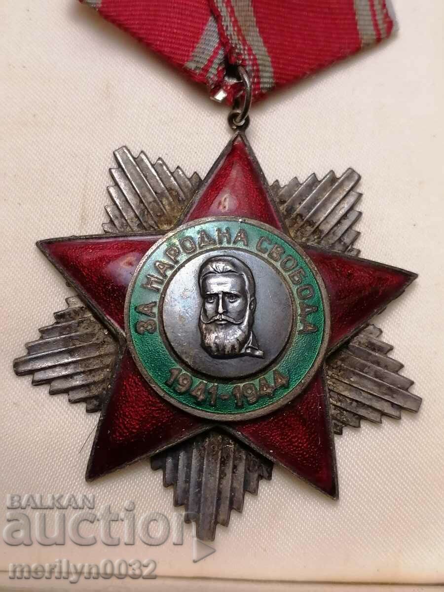 Auction Order of People's Freedom, 2nd degree Auction Order of People's Freedom, 2nd degree