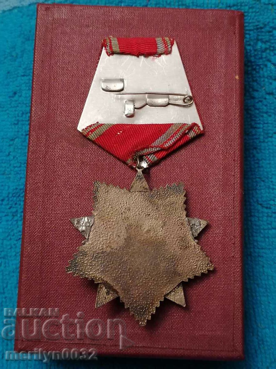 Order of People's Freedom, 2nd degree - 5 Order of People's Freedom, 2nd degree - 5