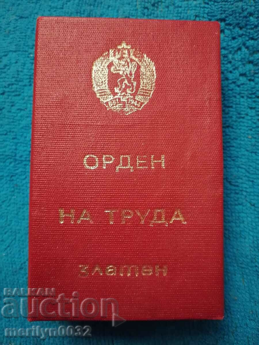 Order of People's Freedom, 2nd degree - 6 Order of People's Freedom, 2nd degree - 6