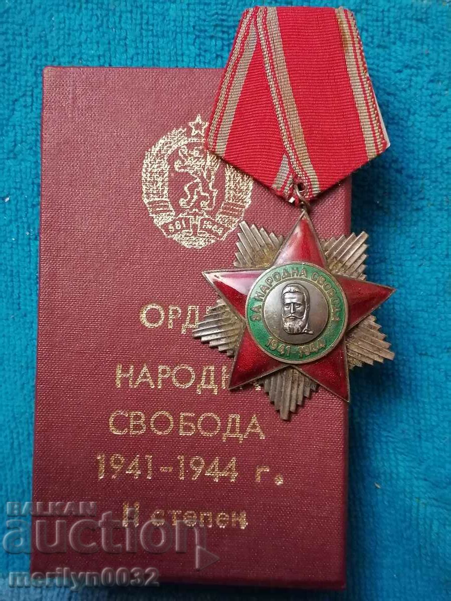 Орден За Народна Свобода 2-ра степен