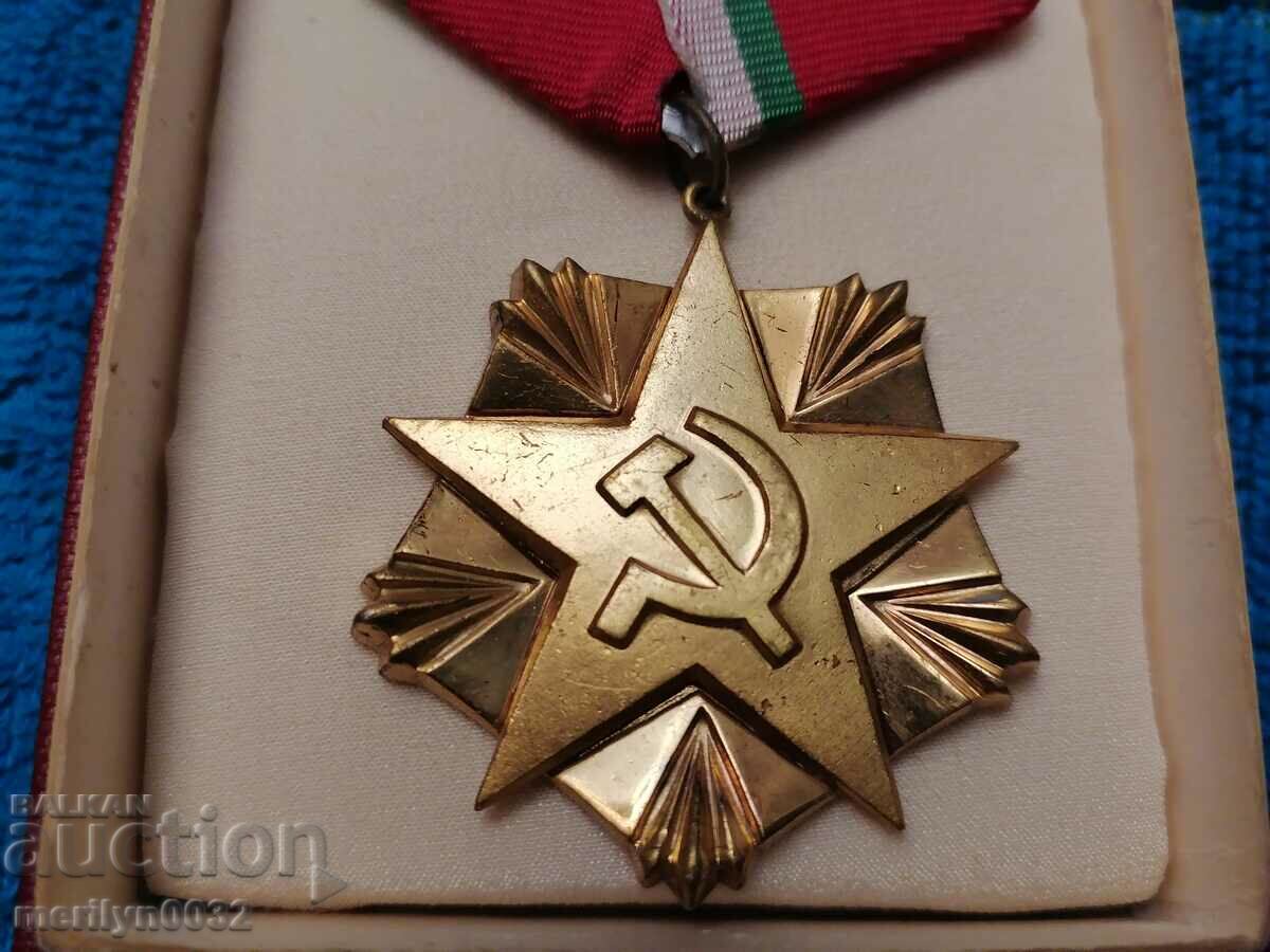 Аукцион Златен орден на труда Аукцион Златен орден на труда