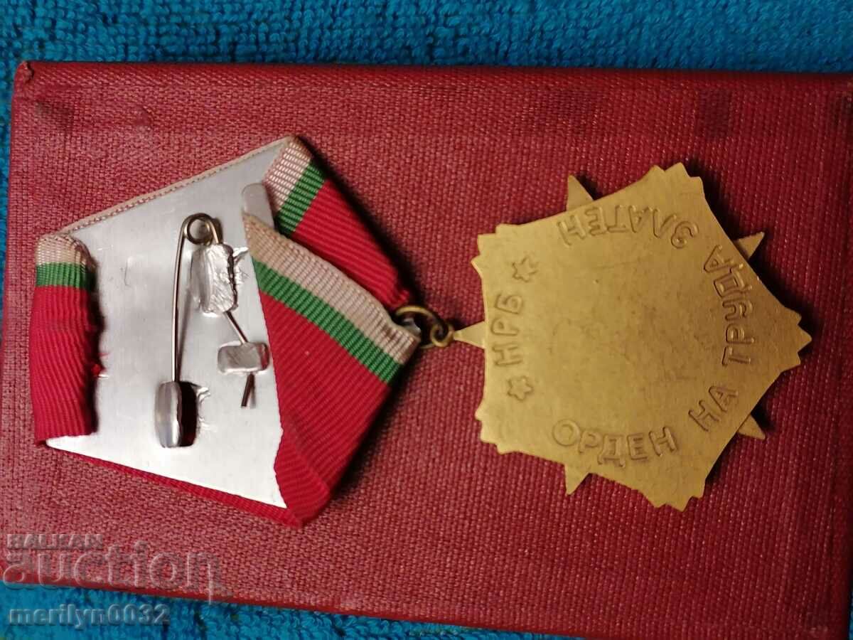 Златен орден на труда - 5 Златен орден на труда - 5