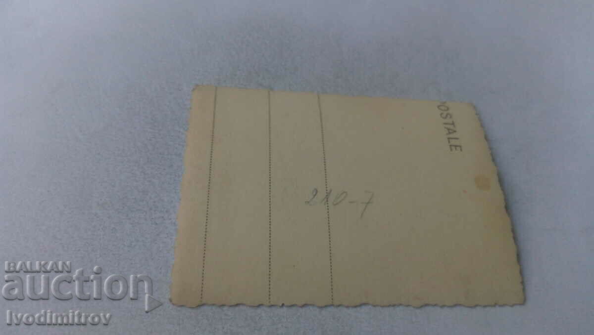 Photo Sofia Two women a boy and a girl on the street with price 1.65 BGN | € 0.84 Photo Sofia Two women a boy and a girl on the street with price 1.65 BGN | € 0.84