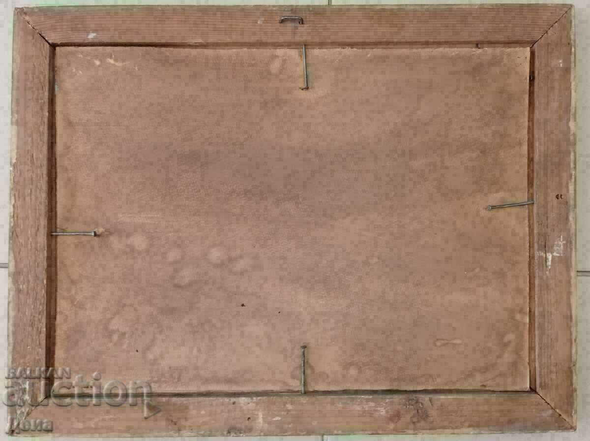 PICTURA Vechi Maestru - 7