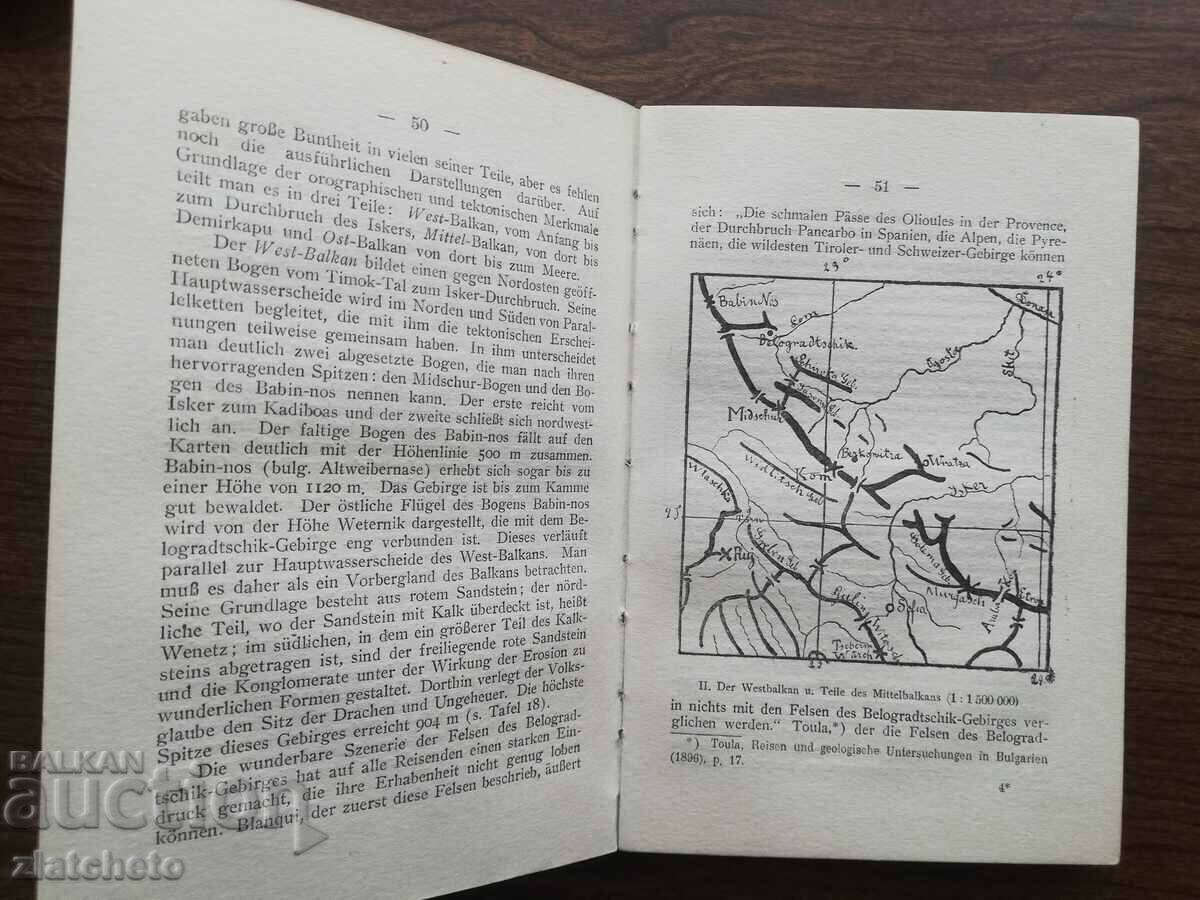 Ishirkoff - Bulgarien. Land und Leute 1 teil 1916 - 5