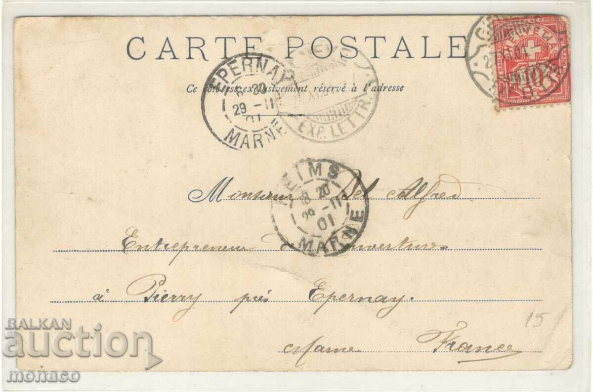 Old postcard - Geneva, Mont Blanc Bridge with price 4.90 BGN | € 2.51 Old postcard - Geneva, Mont Blanc Bridge with price 4.90 BGN | € 2.51