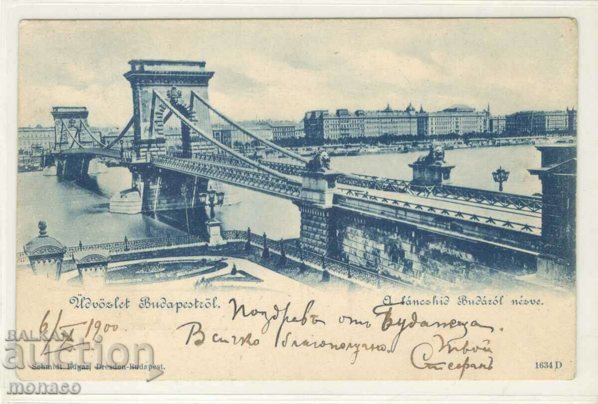 Стара картичка - Будапеща, Старият мост